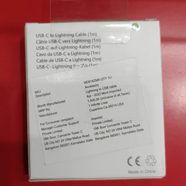 iPhone 11 Charger, USB C To Lightning Cable | Anker iPhone 11 charger USB c to lightning cable | USB-c to lightning connector | USB to lightning cable | USB-c to lightning cable meaning | USB-c to lightning cable fast charging | apple USB-c to lightning cable India | iPhone type c cable original